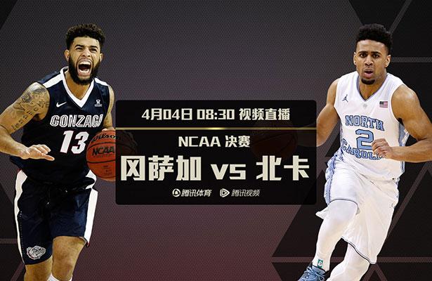 马竞半场1-0领先费耶诺德。